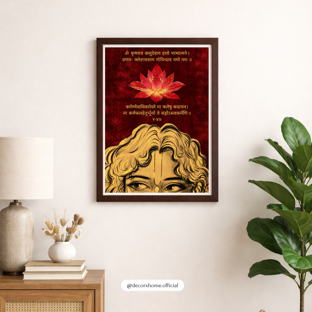 Lord Krishna Bhagavad Gita Wall Art – Lotus & Sanskrit Shloka Poster | Decorxhome
