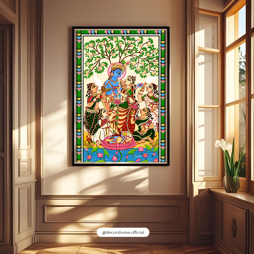 Krishna Raas Leela Madhubani Poster | Traditional Indian Folk Art Wall Decor by DecorxHome