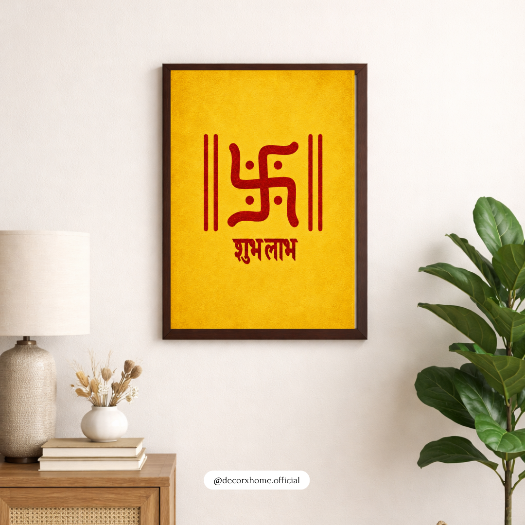 Shubh Labh Swastika Poster | Auspicious Hindu Symbol Wall Art for Home Entrance & Pooja Room | Decorxhome