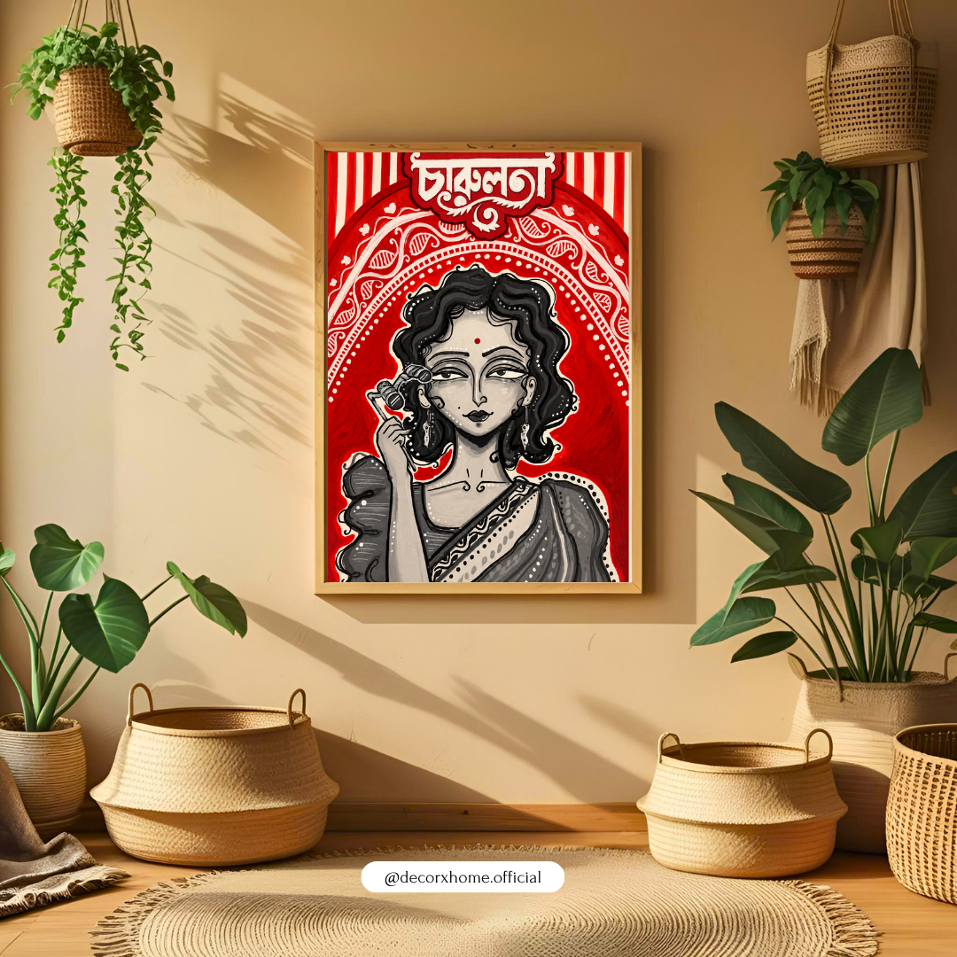 Bengali Traditional Woman Art Poster – Elegant Bengali Folk Style Wall Decor
