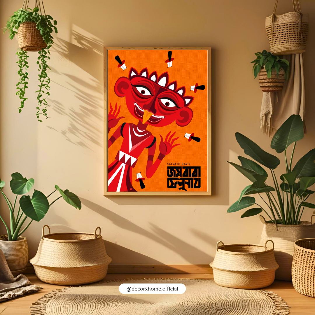 Decorxhome – Bengali Folk Art Inspired Vintage Poster