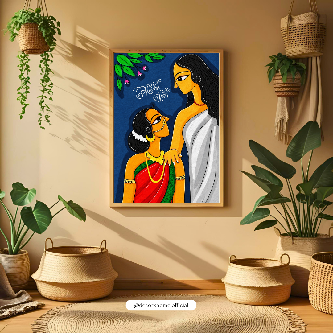 Bengali Mother Daughter Art Poster | Traditional Indian Folk Art Wall Decor | Decorxhome