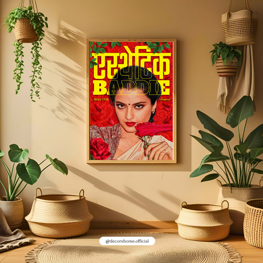 Madhubala Bollywood Wall Art | Classic Vintage Indian Cinema Poster | Retro Actress Portrait | Red Floral Wall Décor | Decorxhome