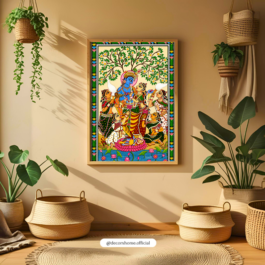 Krishna Raas Leela Madhubani Poster | Traditional Indian Folk Art Wall Decor by DecorxHome