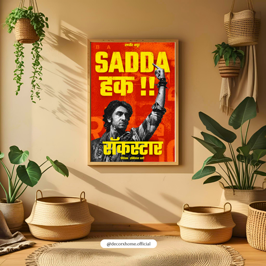 Sadda Haq Wall Art | Inspirational Bollywood Poster | Powerful Hindi Quote Artwork | Motivational Wall Décor | Decorxhome