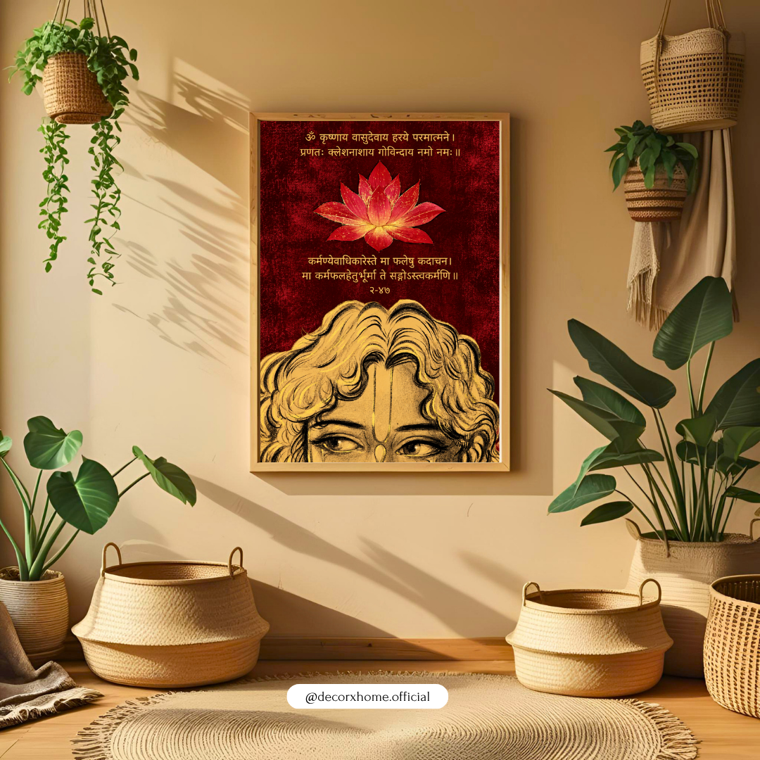 Lord Krishna Bhagavad Gita Wall Art – Lotus & Sanskrit Shloka Poster | Decorxhome