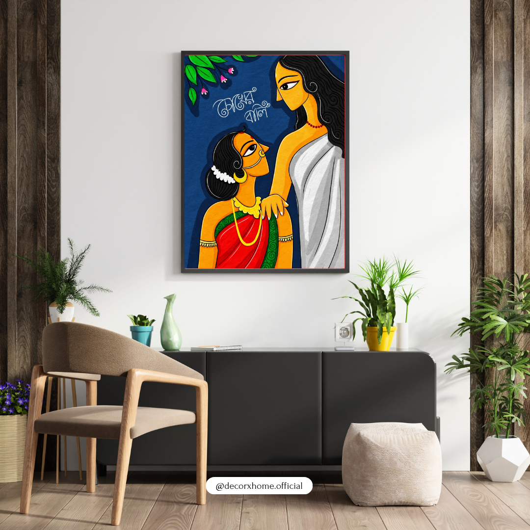 Bengali Mother Daughter Art Poster | Traditional Indian Folk Art Wall Decor | Decorxhome