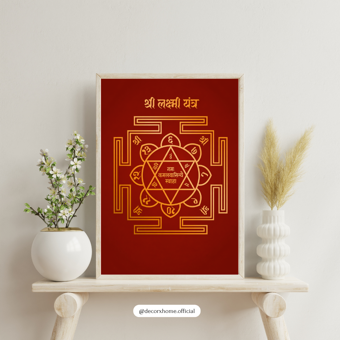 Shree Lakshmi Yantra Poster | Sacred Vastu Wall Art for Wealth & Prosperity | Decorxhome