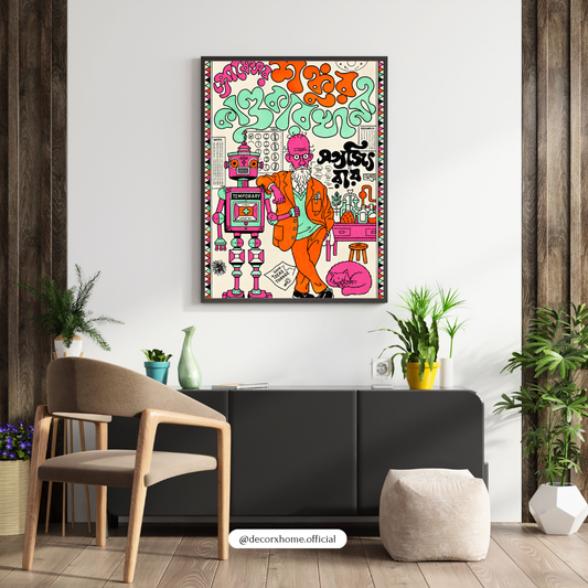 Retro Funky Scientist Wall Art | Colorful Mad Scientist & Robot Poster | Quirky Pop Art Decor | Decorxhome