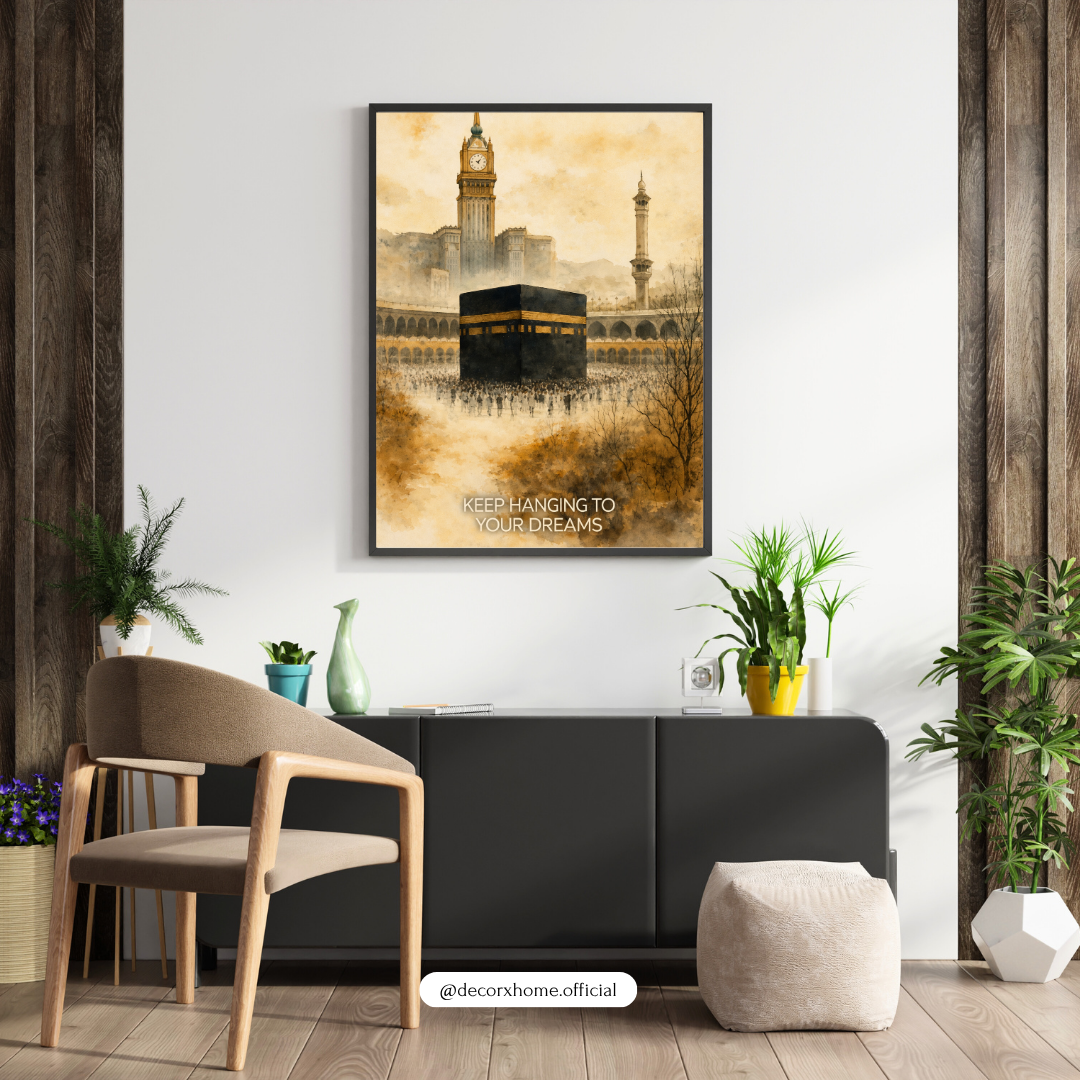Kaaba Spiritual Wall Art Poster | Islamic Sacred Mecca Print with Motivational Quote | Elegant Faith Decor | Decorxhome