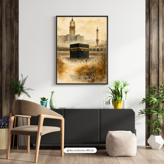 Kaaba Spiritual Wall Art Poster | Islamic Sacred Mecca Print with Motivational Quote | Elegant Faith Decor | Decorxhome