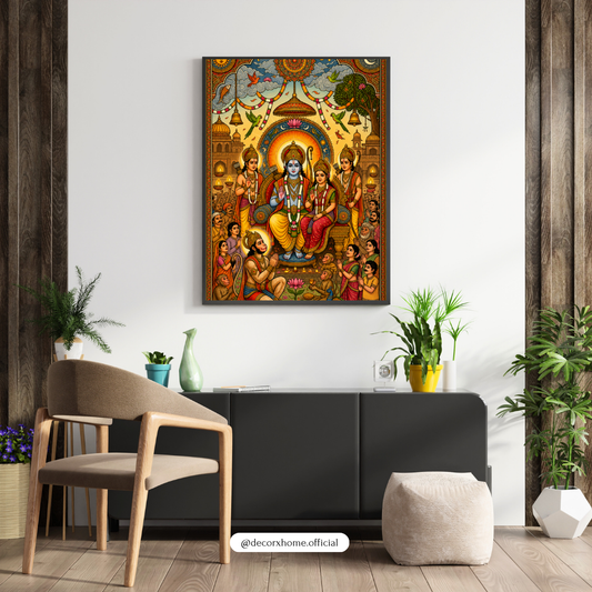 Lord Rama and Goddess Sita Madhubani Art Poster | Traditional Indian Spiritual Wall Decor | Decorexhome