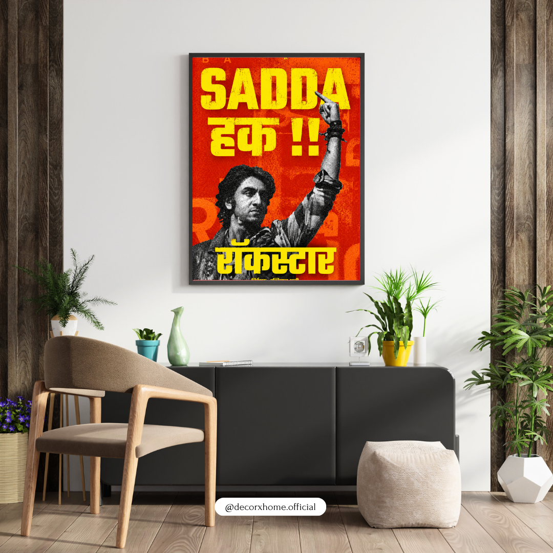 Sadda Haq Wall Art | Inspirational Bollywood Poster | Powerful Hindi Quote Artwork | Motivational Wall Décor | Decorxhome