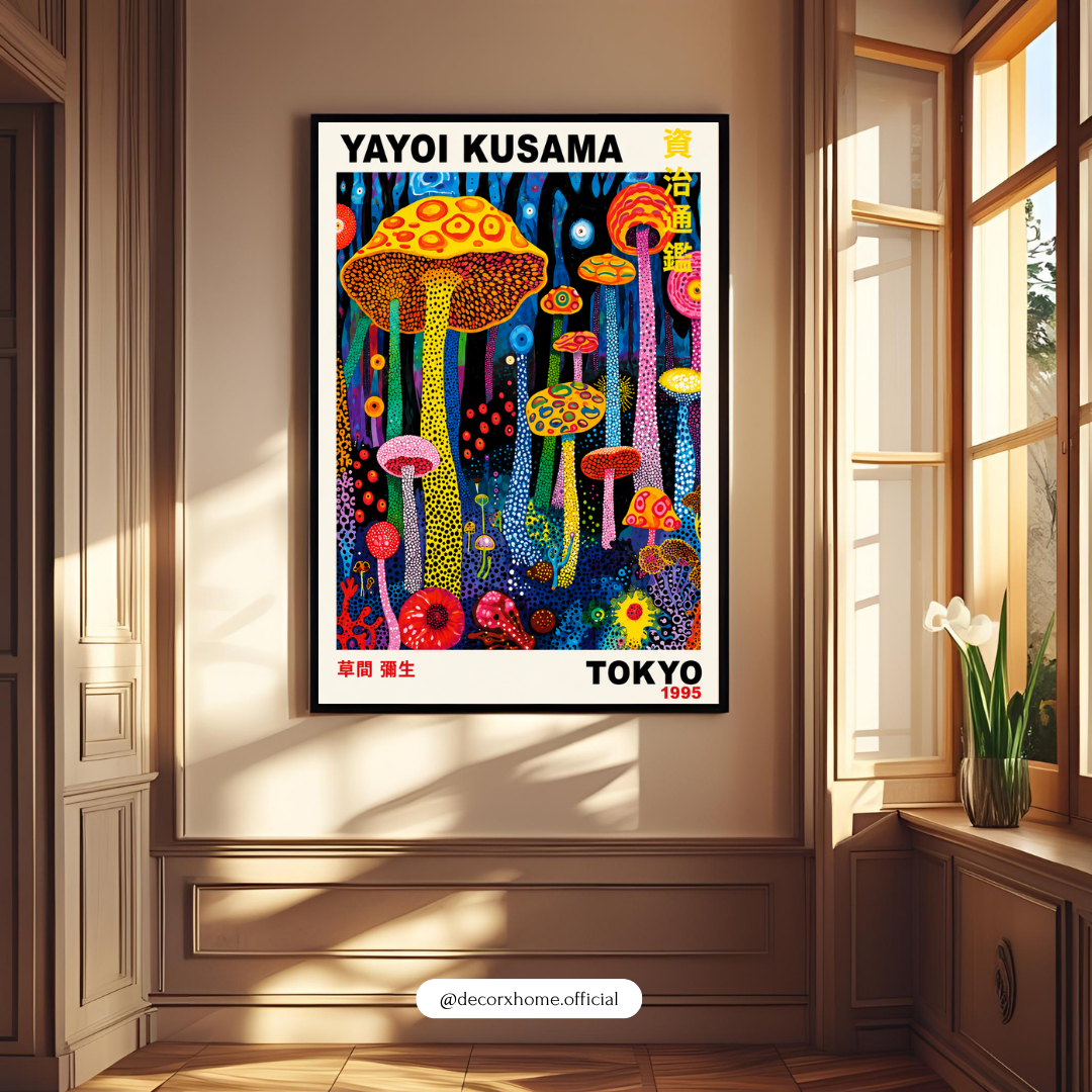 Colorful Mushroom Fantasy Wall Art Poster | Psychedelic Pop Art Decor