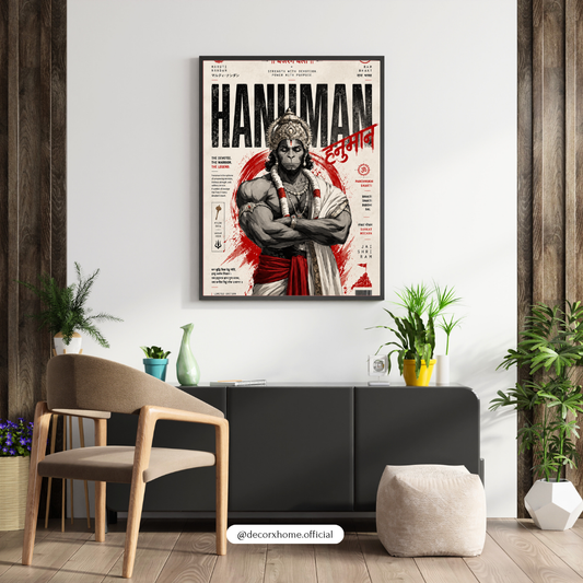 Jai Hanuman Vintage Devotional Poster | Bajrangbali Wall Art | Decorxhome