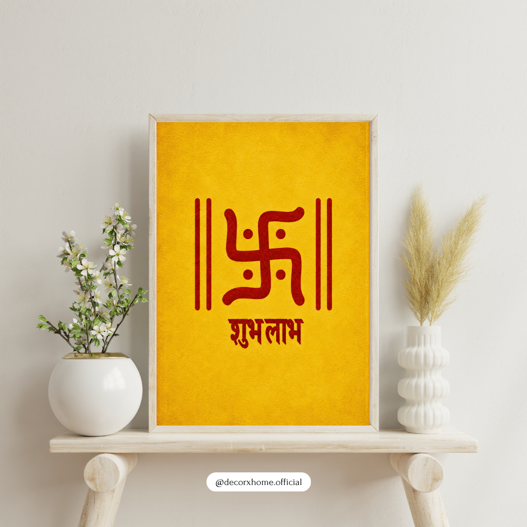 Shubh Labh Swastika Poster | Auspicious Hindu Symbol Wall Art for Home Entrance & Pooja Room | Decorxhome
