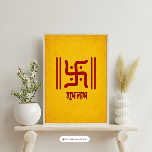 Shubh Labh Swastika Poster | Auspicious Hindu Symbol Wall Art for Home Entrance & Pooja Room | Decorxhome