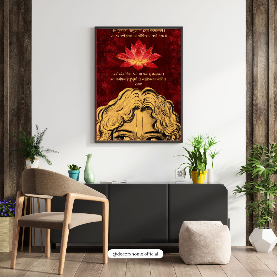 Lord Krishna Bhagavad Gita Wall Art – Lotus & Sanskrit Shloka Poster | Decorxhome
