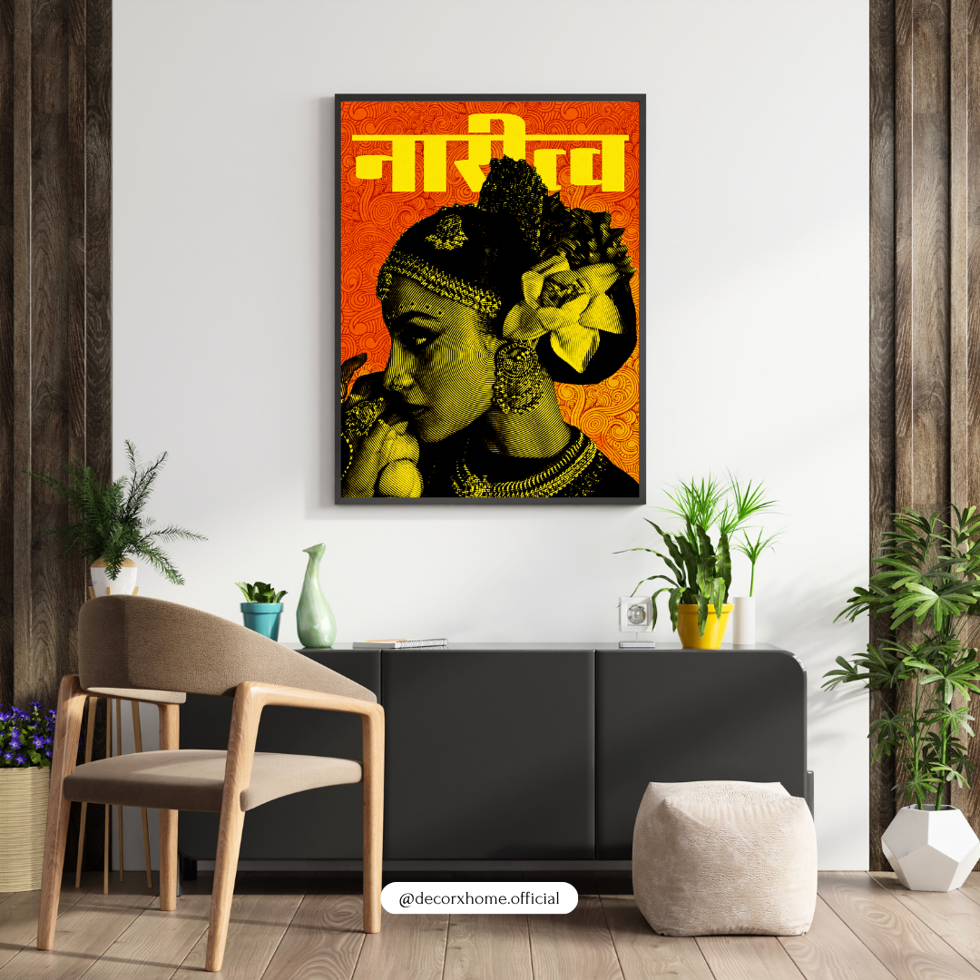 Indian Heritage Woman Wall Art – Traditional Ethnic Portrait Poster