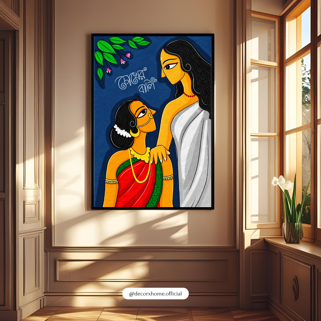 Bengali Mother Daughter Art Poster | Traditional Indian Folk Art Wall Decor | Decorxhome