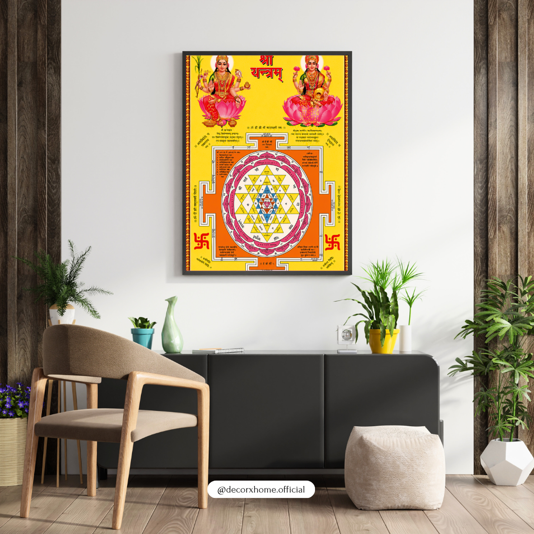 Shree Yantra with Goddess Lakshmi & Kubera Poster | Vastu Spiritual Wall Art | Decorxhome