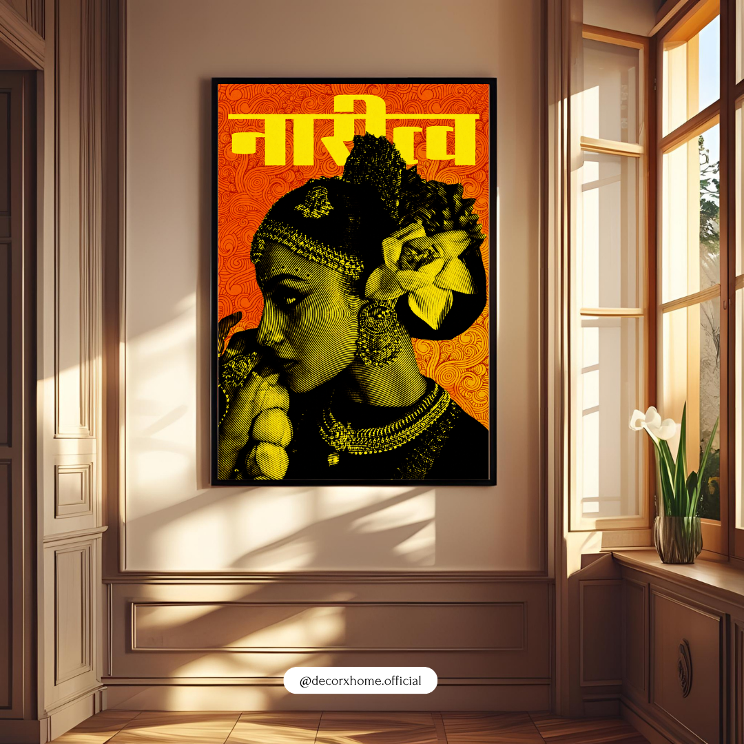 Indian Heritage Woman Wall Art – Traditional Ethnic Portrait Poster