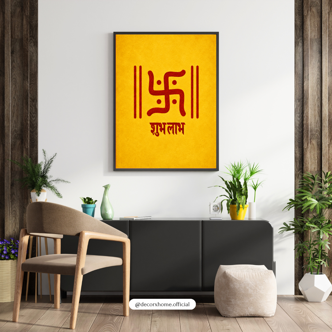Shubh Labh Swastika Poster | Auspicious Hindu Symbol Wall Art for Home Entrance & Pooja Room | Decorxhome