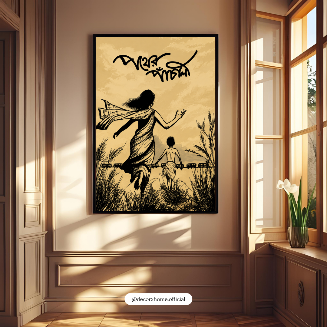 Mother & Child Silhouette Wall Art – Emotional Indian Family Illustration Poster | Decorxhome