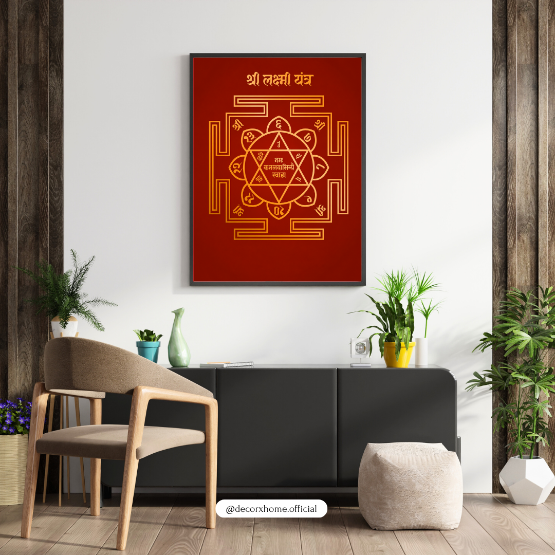 Shree Lakshmi Yantra Poster | Sacred Vastu Wall Art for Wealth & Prosperity | Decorxhome
