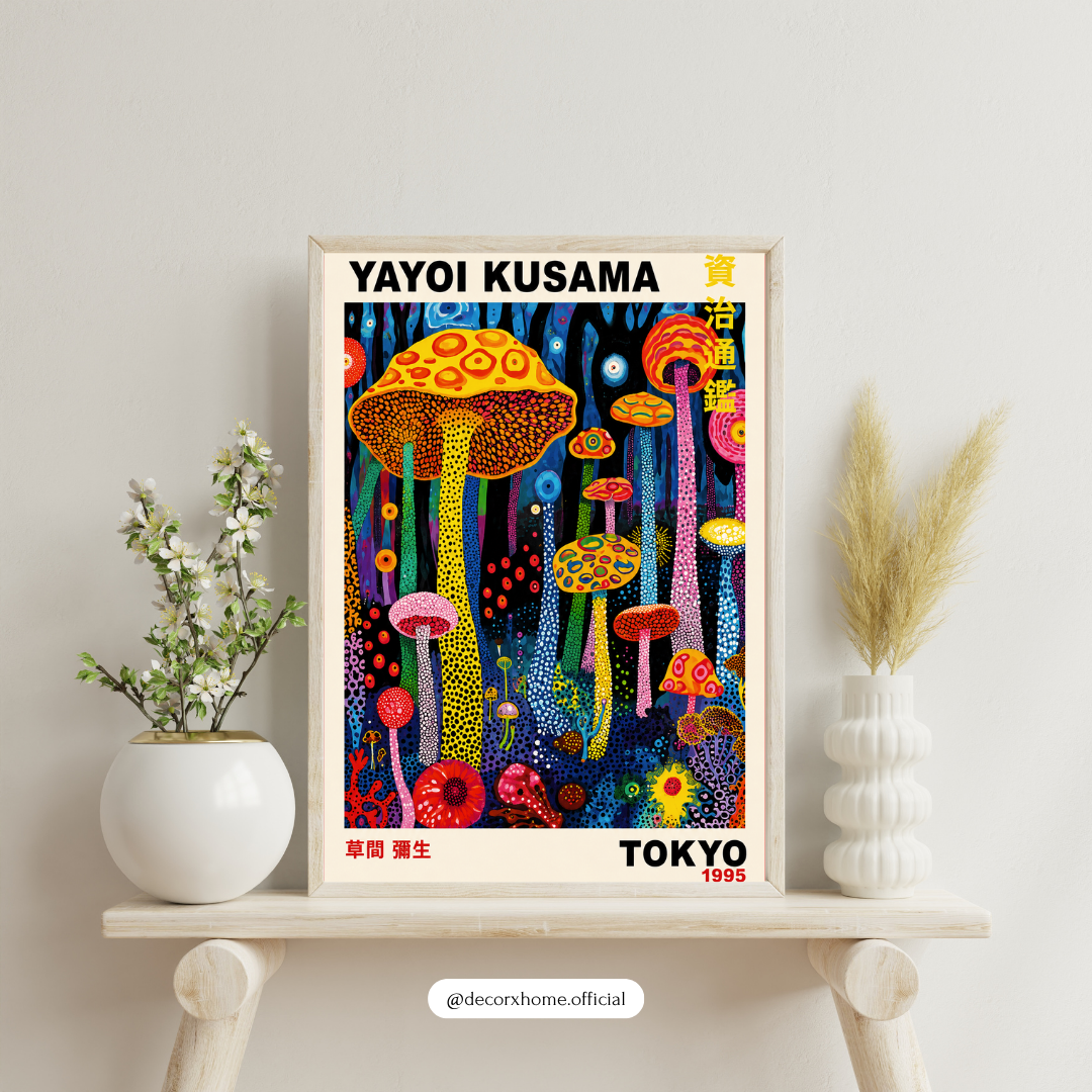 Colorful Mushroom Fantasy Wall Art Poster | Psychedelic Pop Art Decor