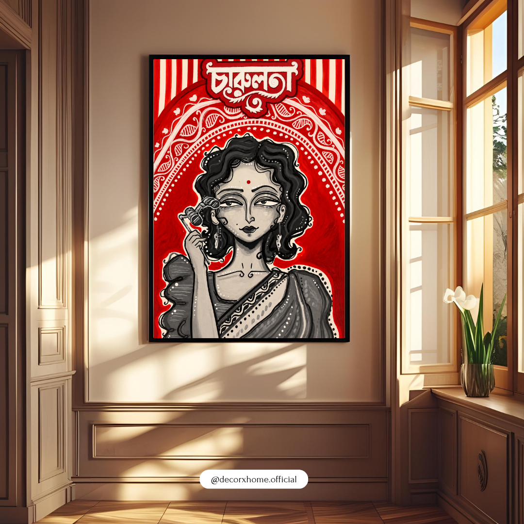 Bengali Traditional Woman Art Poster – Elegant Bengali Folk Style Wall Decor