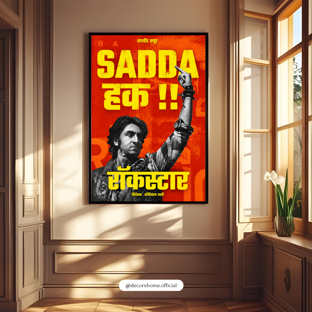 Sadda Haq Wall Art | Inspirational Bollywood Poster | Powerful Hindi Quote Artwork | Motivational Wall Décor | Decorxhome