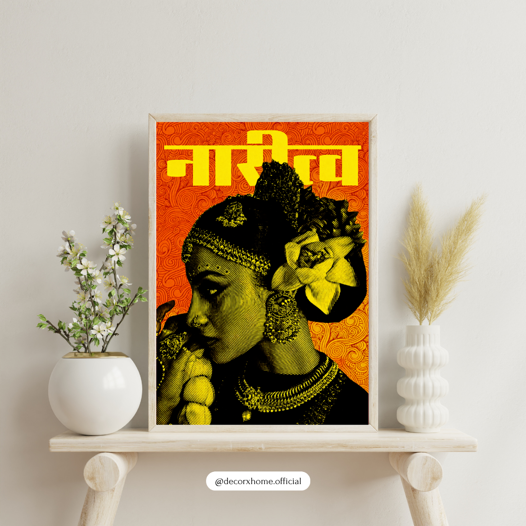 Indian Heritage Woman Wall Art – Traditional Ethnic Portrait Poster