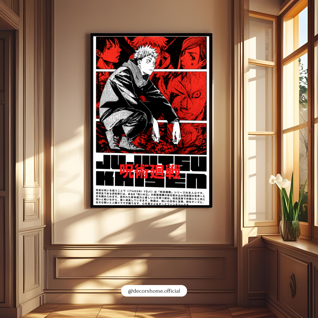 Jujutsu Kaisen Yuji Itadori Manga Poster | Red & Black Anime Wall Art for Otaku Rooms | Decorxhome