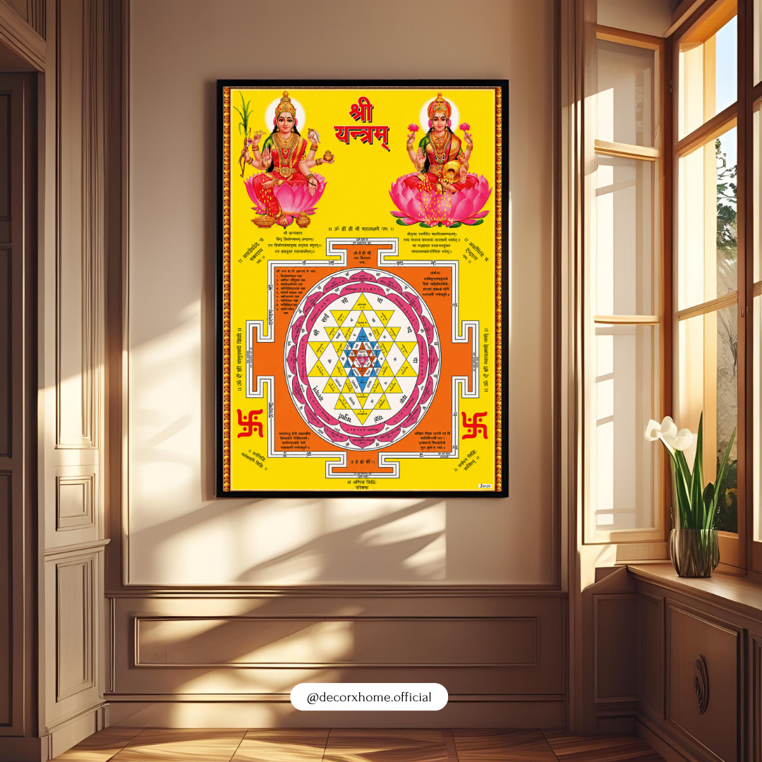 Shree Yantra with Goddess Lakshmi & Kubera Poster | Vastu Spiritual Wall Art | Decorxhome