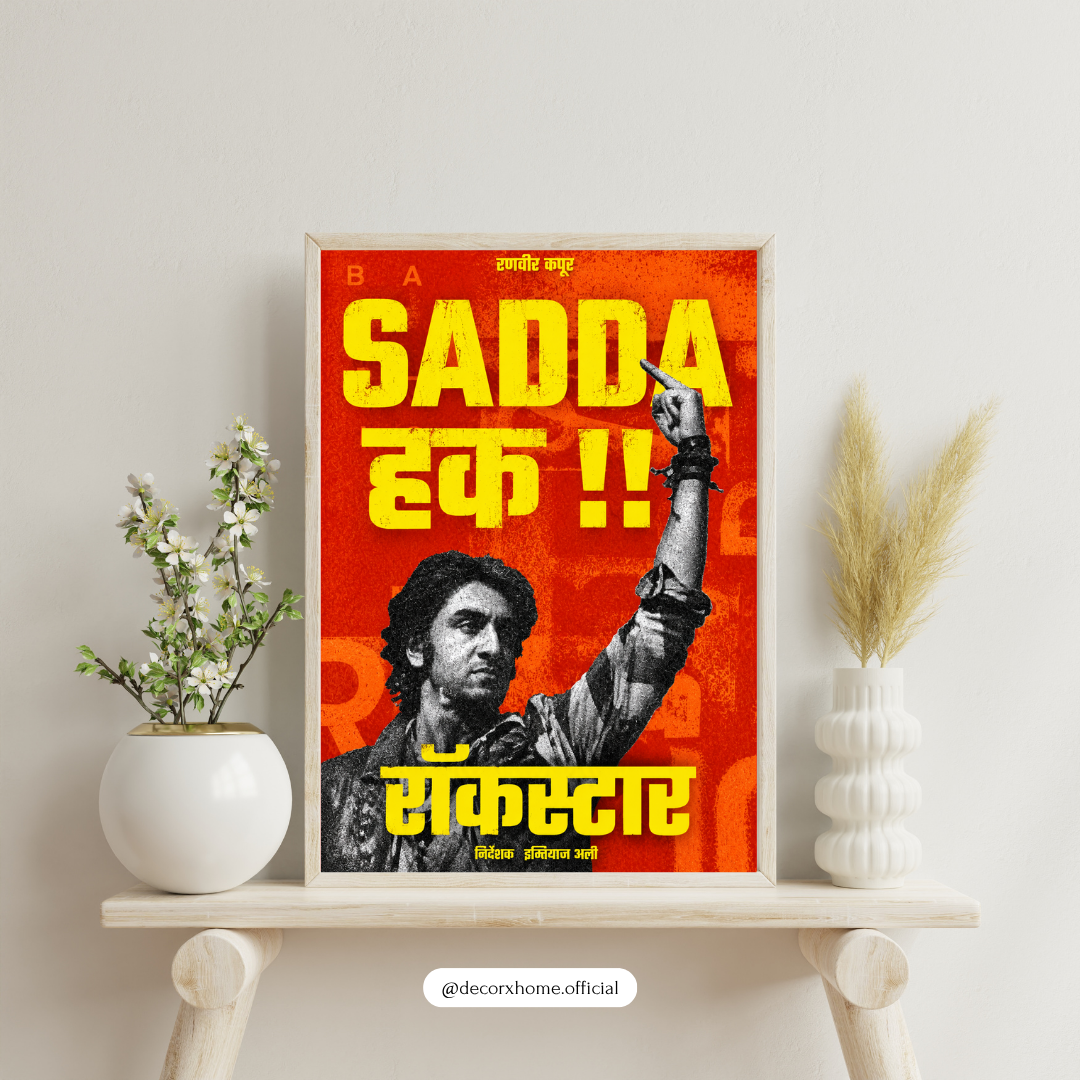 Sadda Haq Wall Art | Inspirational Bollywood Poster | Powerful Hindi Quote Artwork | Motivational Wall Décor | Decorxhome