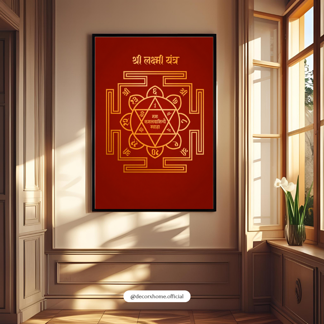 Shree Lakshmi Yantra Poster | Sacred Vastu Wall Art for Wealth & Prosperity | Decorxhome