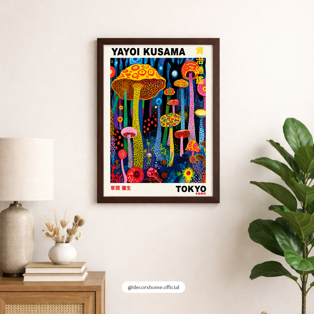 Colorful Mushroom Fantasy Wall Art Poster | Psychedelic Pop Art Decor