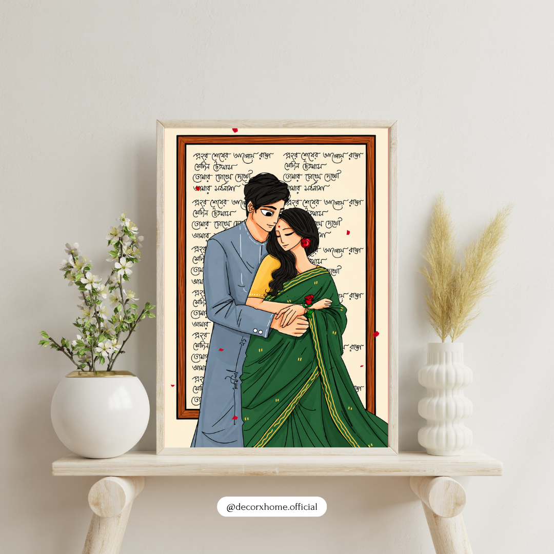 Bengali Romantic Couple Art Poster | Traditional Bengali Love Wall Art | Decorxhome