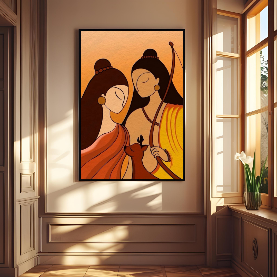 Sacred Love – Ram Sita Spiritual Wall Poster 🏹✨