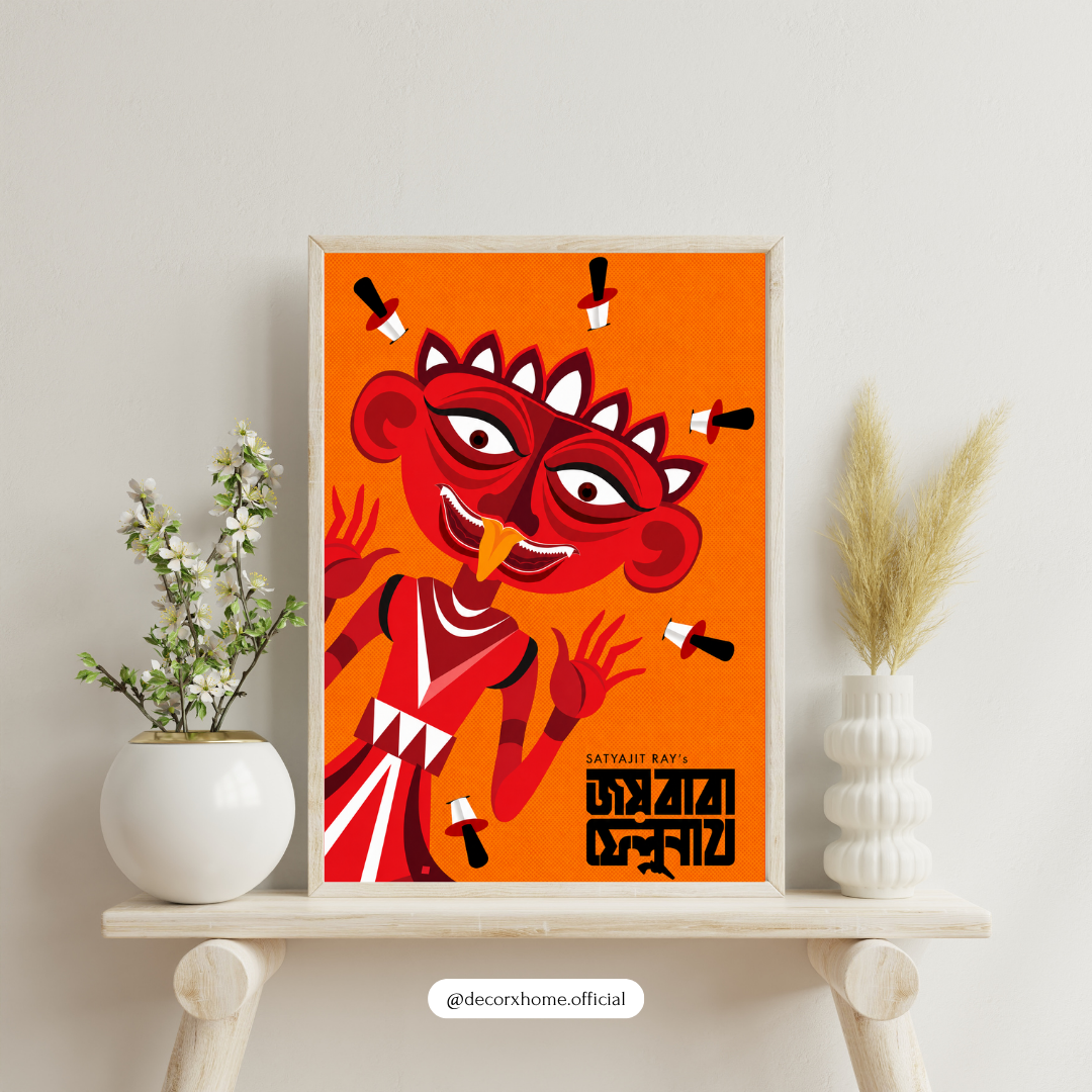 Decorxhome – Bengali Folk Art Inspired Vintage Poster