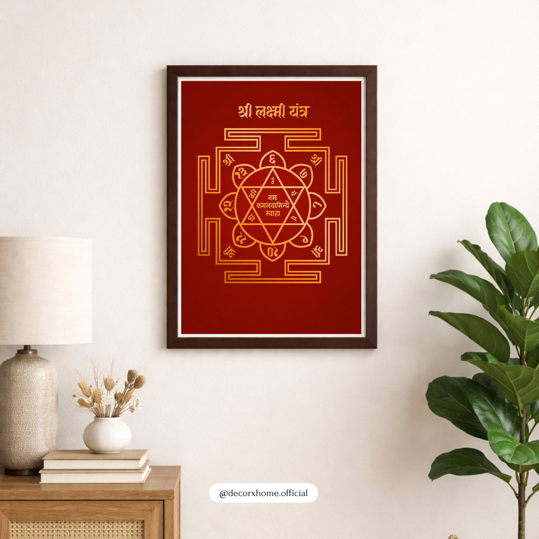Shree Lakshmi Yantra Poster | Sacred Vastu Wall Art for Wealth & Prosperity | Decorxhome