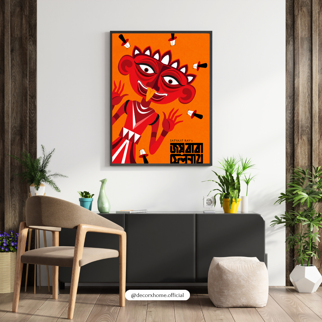 Decorxhome – Bengali Folk Art Inspired Vintage Poster
