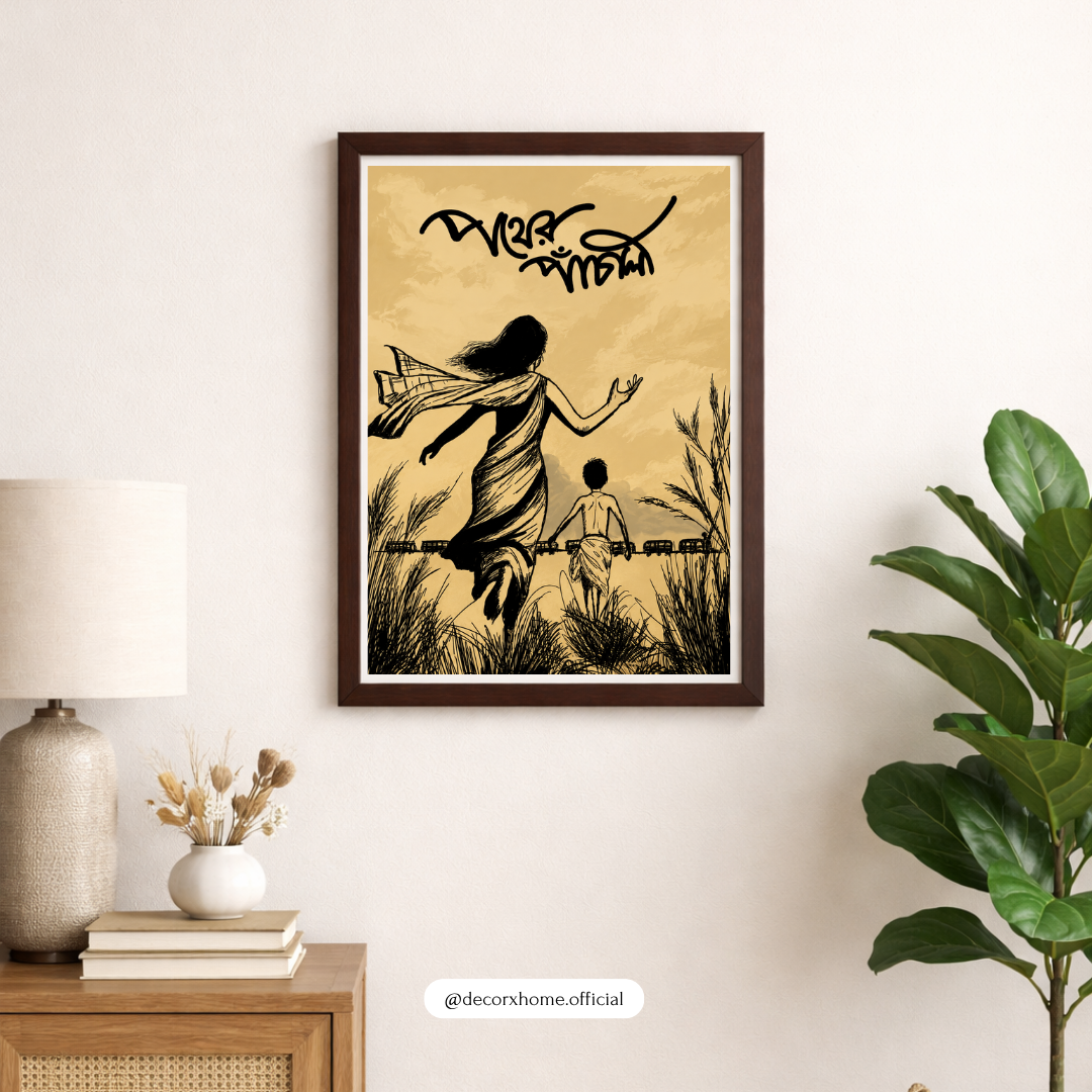 Mother & Child Silhouette Wall Art – Emotional Indian Family Illustration Poster | Decorxhome