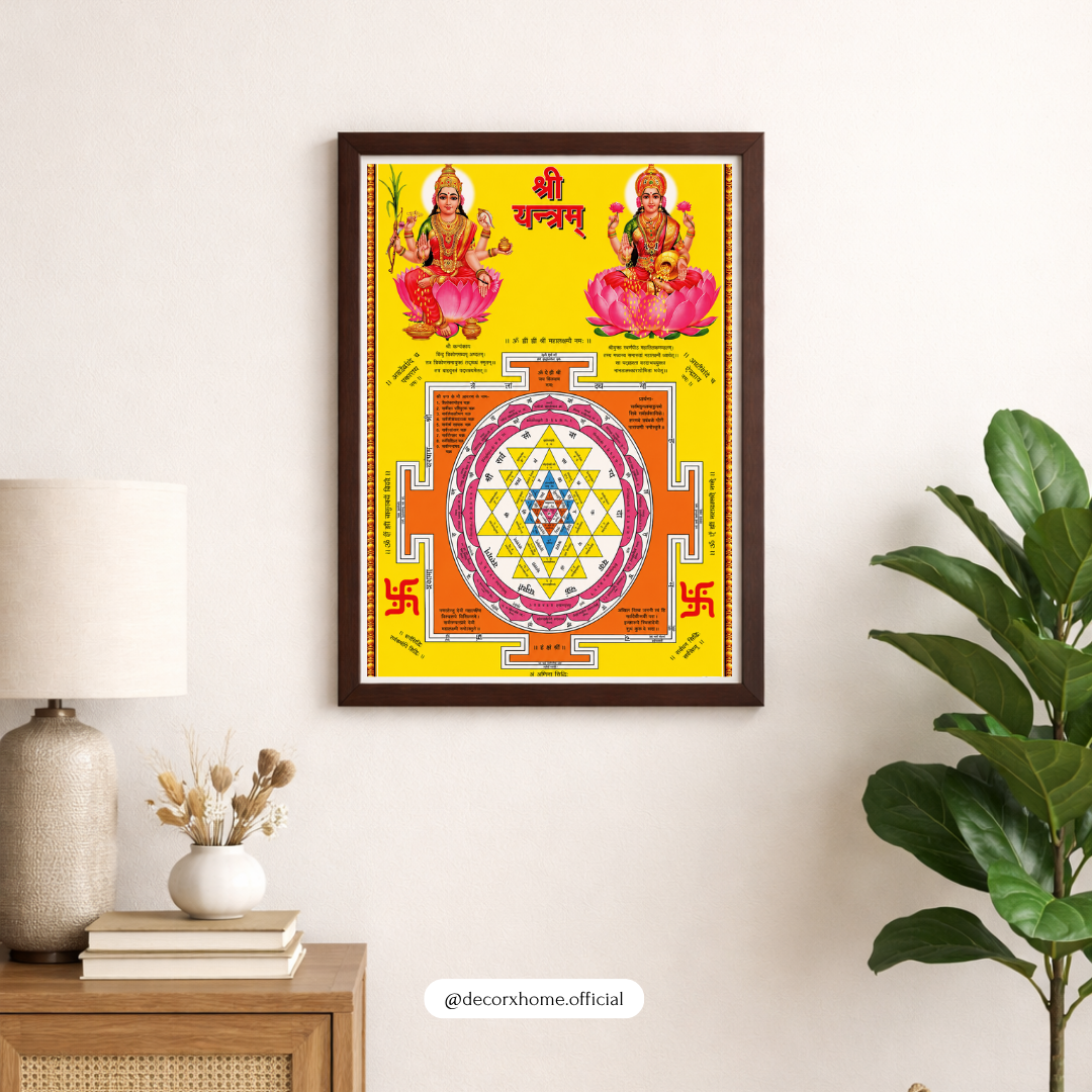 Shree Yantra with Goddess Lakshmi & Kubera Poster | Vastu Spiritual Wall Art | Decorxhome