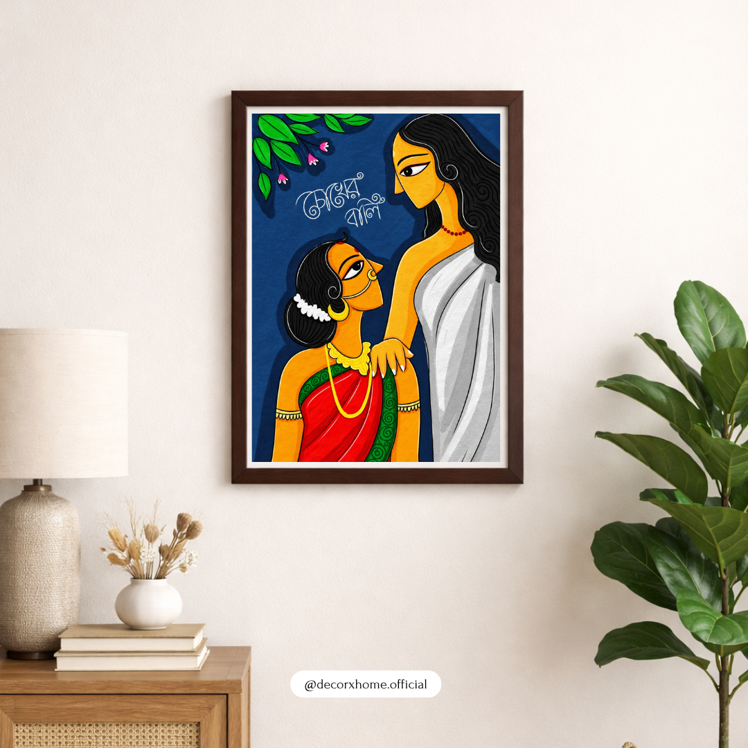 Bengali Mother Daughter Art Poster | Traditional Indian Folk Art Wall Decor | Decorxhome